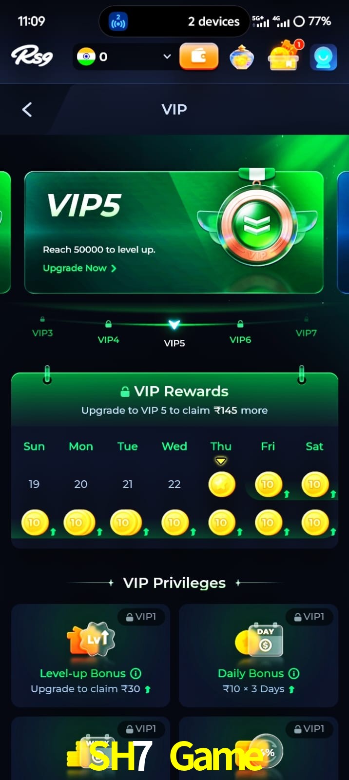SH7 Game, SH7 Game, SH7 Game, SH7 Game app, SH7 Game apk, SH7 Game download, SH7 Game apk, SH7 Game app, SH7 Game gaming