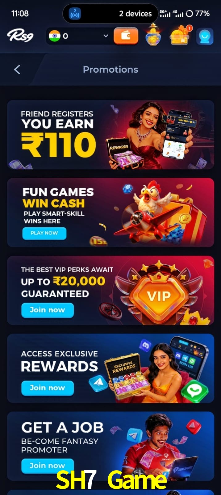 SH7 Game, SH7 Game, SH7 Game, SH7 Game app, SH7 Game apk, SH7 Game download, SH7 Game apk, SH7 Game app, SH7 Game win